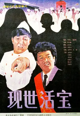 国产入口