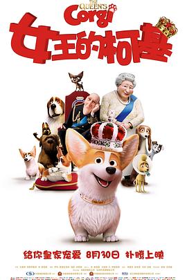 中文字幕99