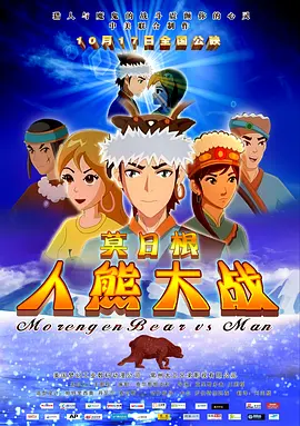 娇妻王健交换呻吟声