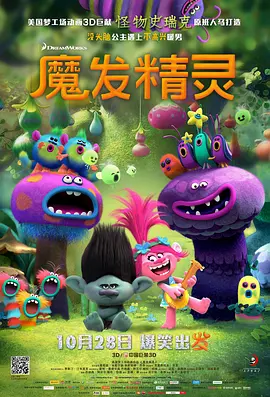 福利视频一二区