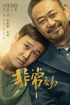 国内精品一战二战三战