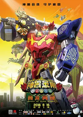 免费的漫画平台