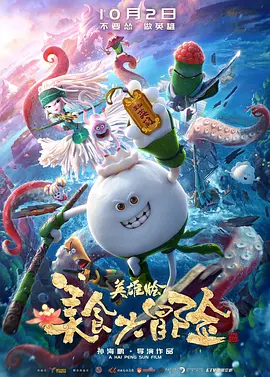 初高中生黄福利网站