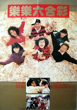 日韩欧美精品一区二区