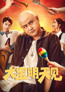 黑巨茎大战欧美白妞