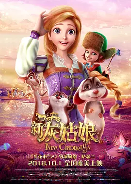 腾讯视频在线观看电视剧