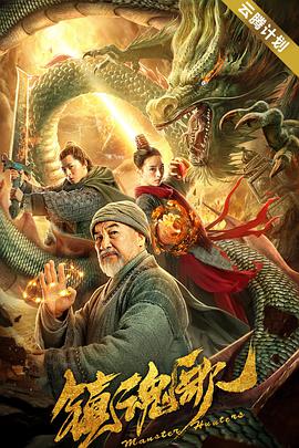 依人综合