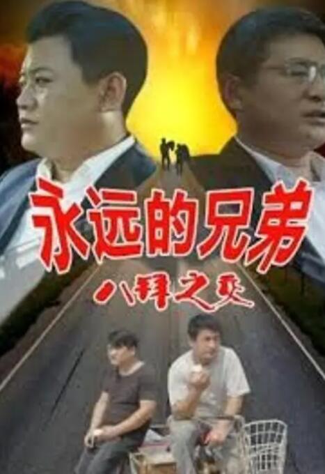 久草www