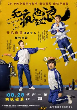 在线精品视频视频中文字幕