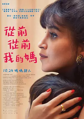 婷婷丁香花五月天