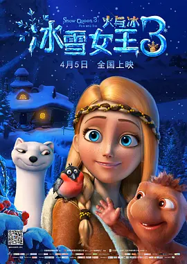和尚又黑又粗进不去了