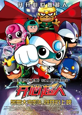 色久月