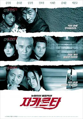 年轻人看的在线视频免费观看