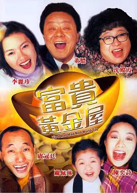 99亚洲
