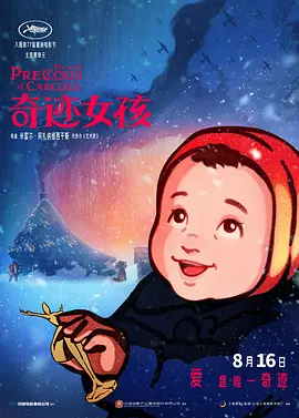 亚洲乱亚洲