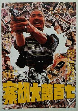 黄色在线视频观看