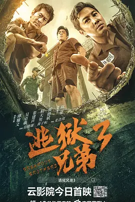 在线日韩一区