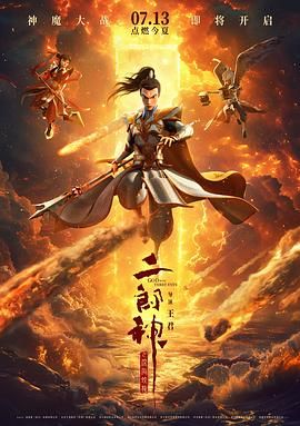 久久亚洲伊人