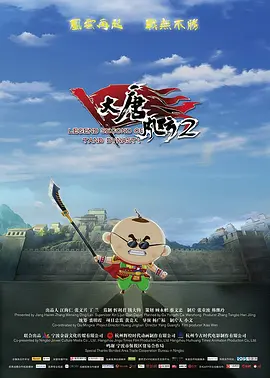 国产成人mv免费视频