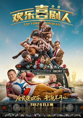 日本亚洲色图
