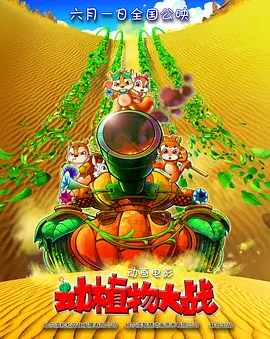 久久综合九色综合97_久久久