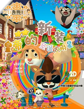 周妍希写真