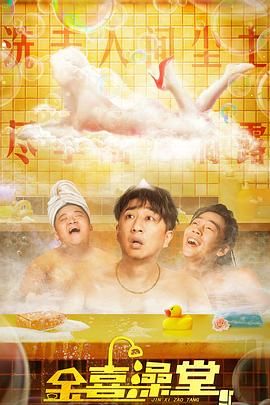 亚洲福利在线观看