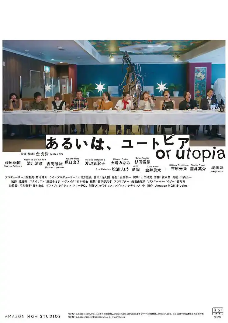 调教脚奴vk