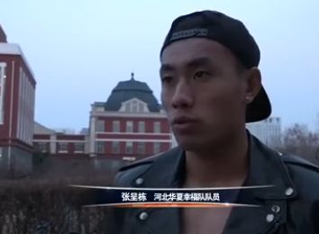 狠狠干狠狠干狠狠干