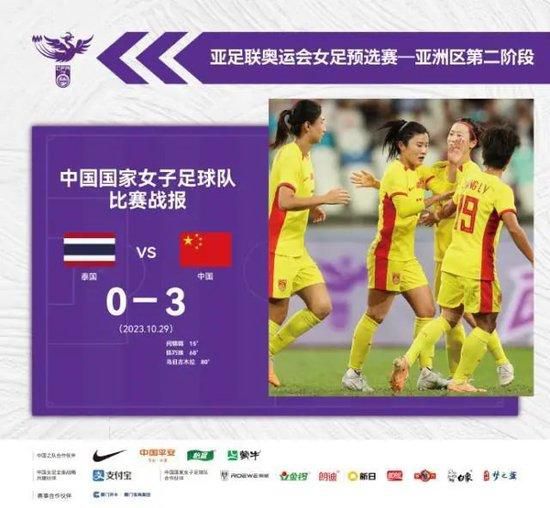 亚洲国产精品嫩草影院久久