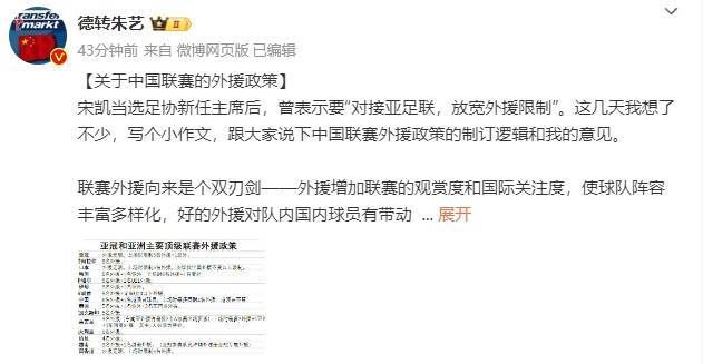 久久乐国产综合亚洲精品