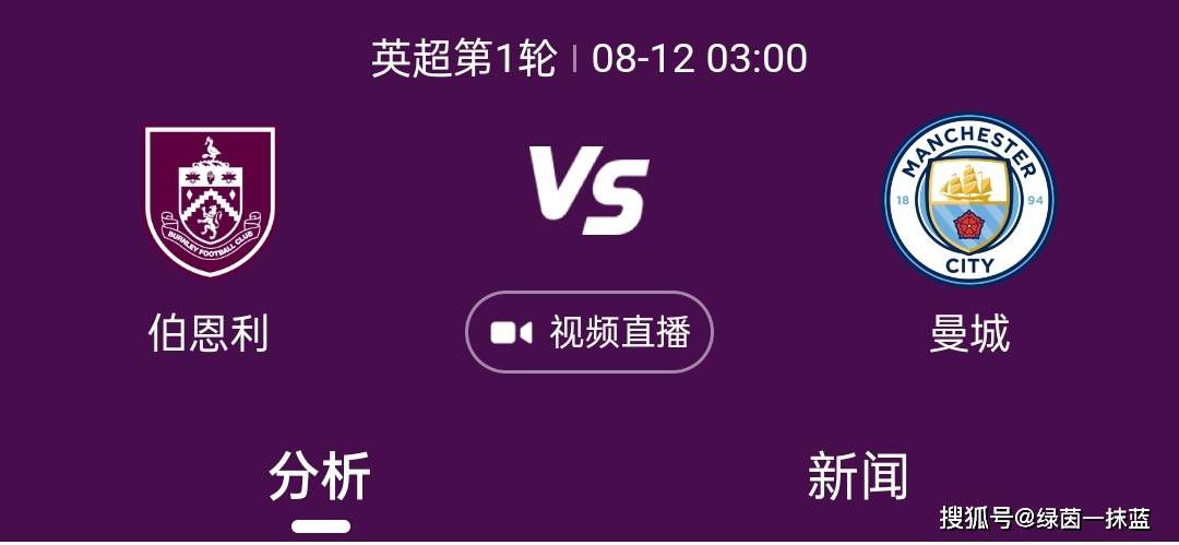 军人丈夫的性交