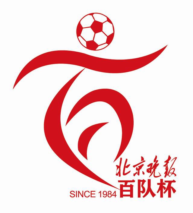 欧美一二三区