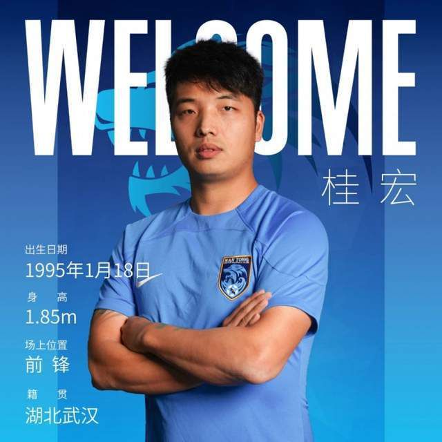 借给妻子的男人