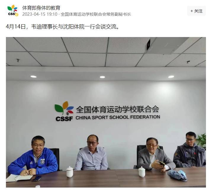 要给我这样的声音