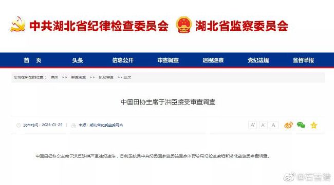 国产日产精品一区