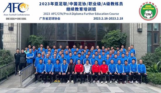因瓦塞雷布杜马