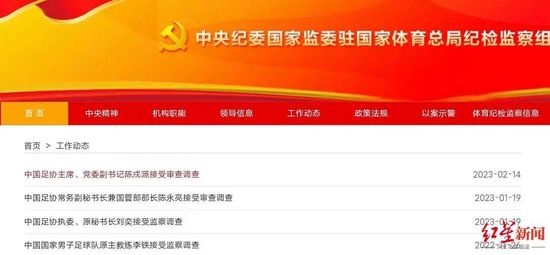 在工厂和几个少妇的性经历
