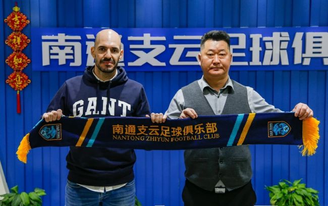 电车痴汉系列