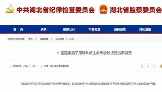 97se亚洲综合在线天天