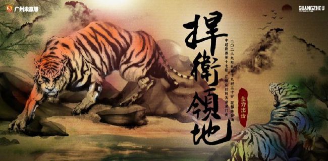 亚洲欧美一区二区三区导航
