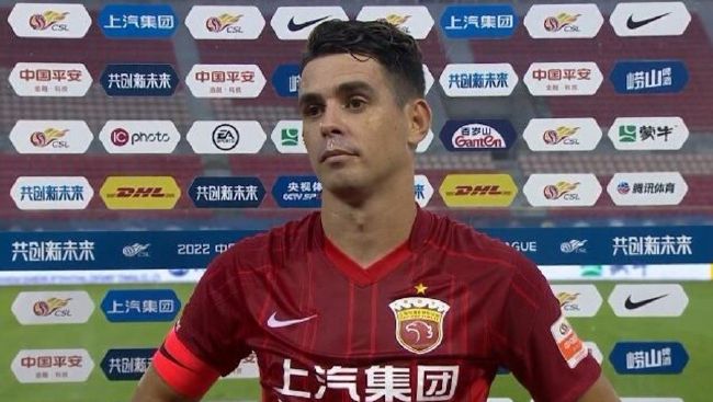 国产成人免费在线视频