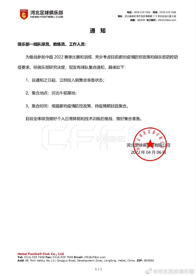 日本乱hd高清人妖