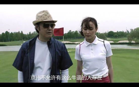 国产精品18久久久久网站