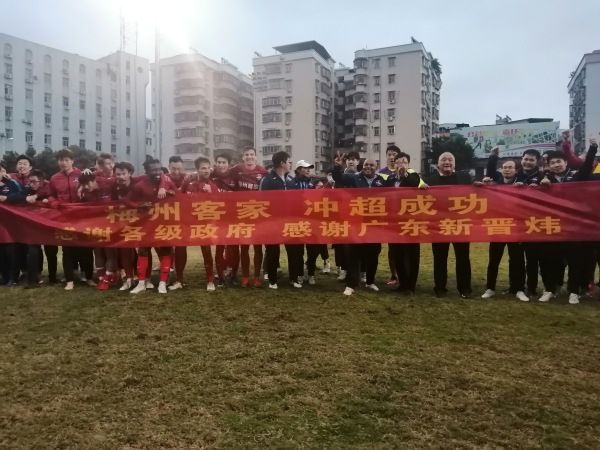 羞羞草视频