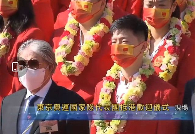 潘甜甜个人资料