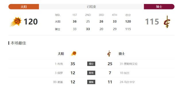 精品国产一区二区三区在线