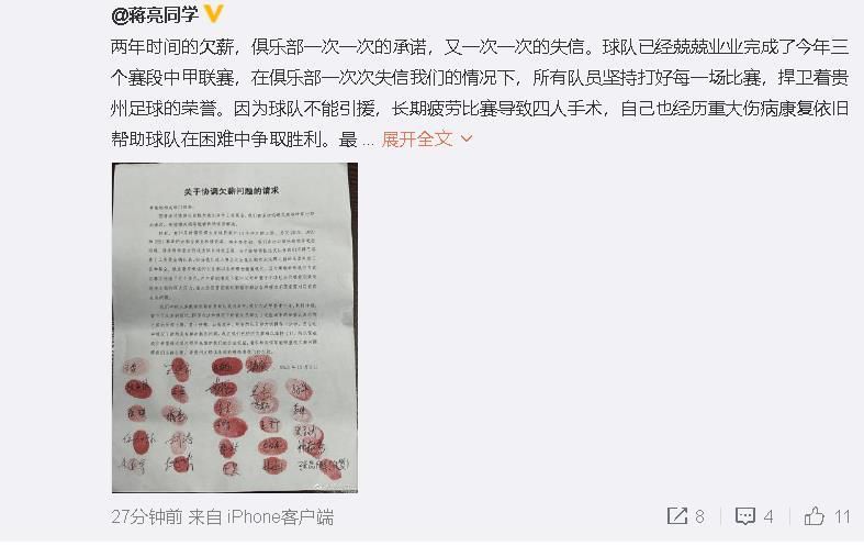 久久亚洲综合色一区二区三区
