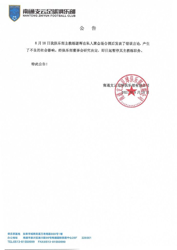 七公主驾到