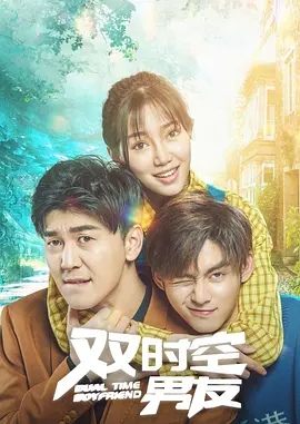 妻子无理请求
